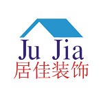 东莞居佳装饰