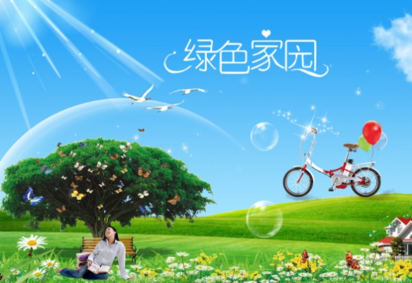 微信截图_20190819134417.png