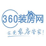 东莞装房管家