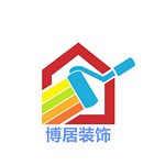 博居装饰