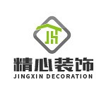 精心装饰