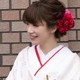 花嫁