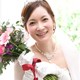 花嫁