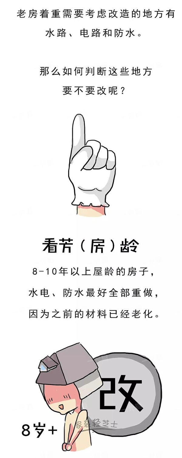 5e6aed5c1a667.jpg!b710