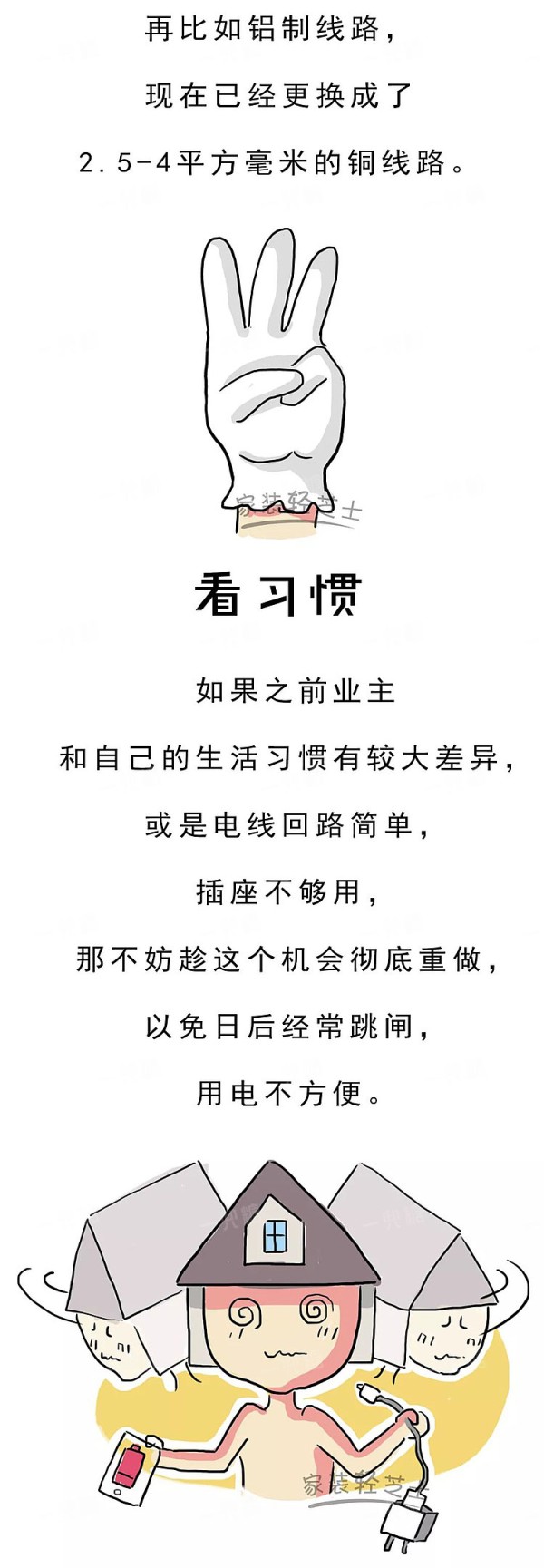 5e6aed5d86c14.jpg!b710