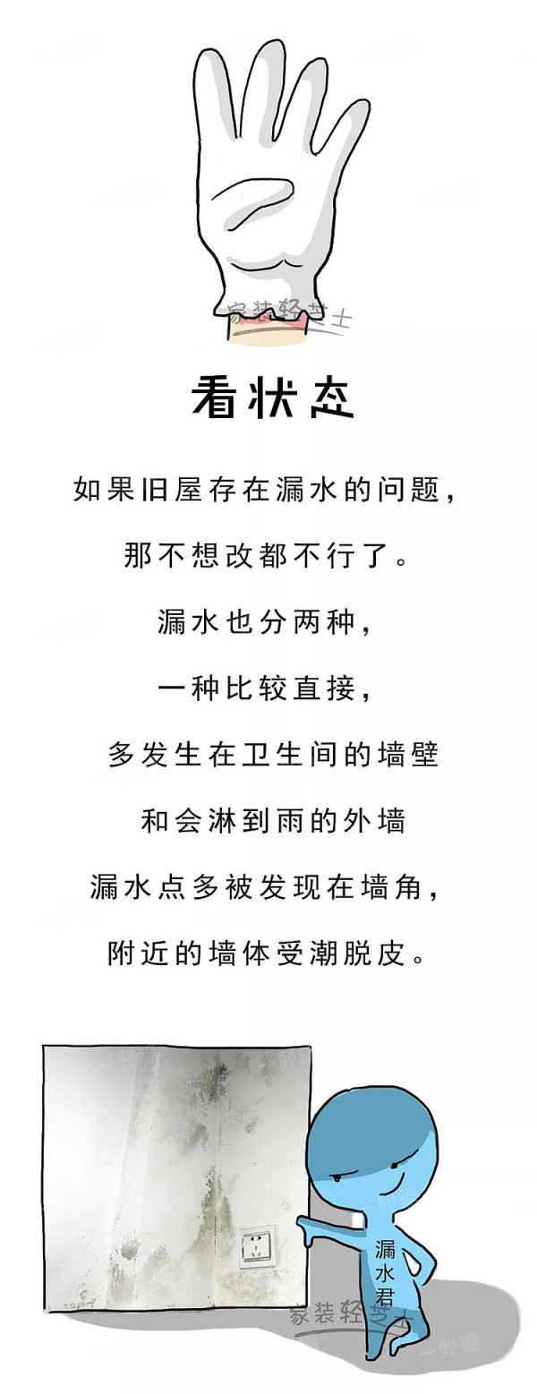 5e6aed5e53f2f.jpg!b710