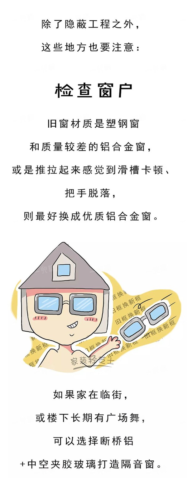 5e6aed5fab186.jpg!b710