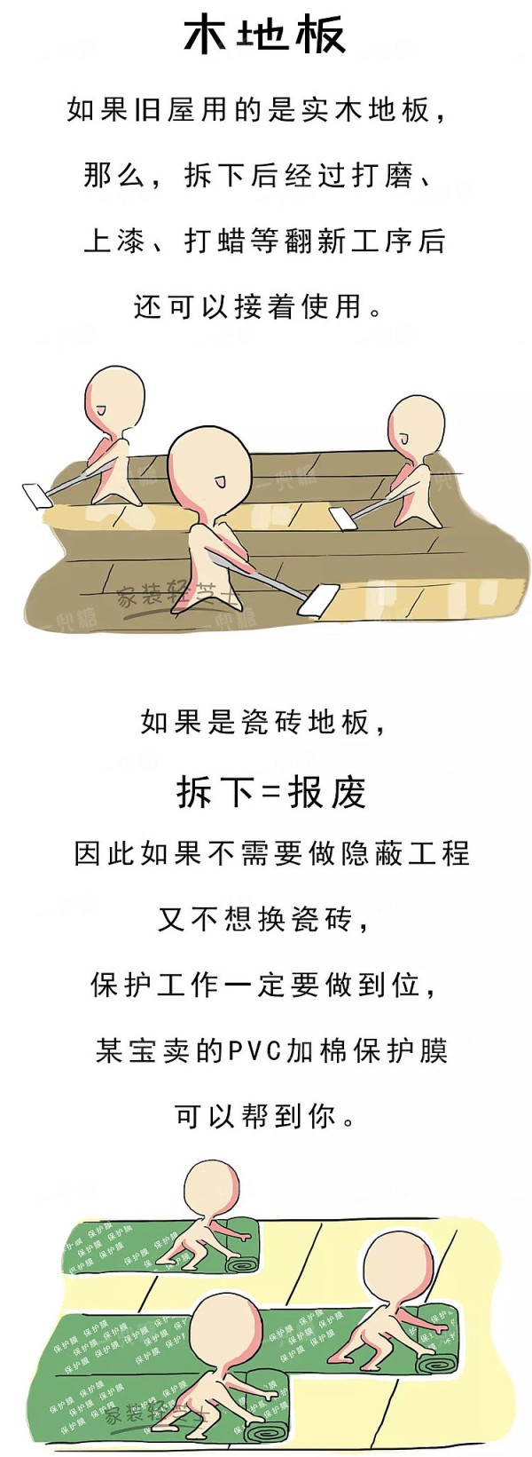5e6aed61e92ca.jpg!b710