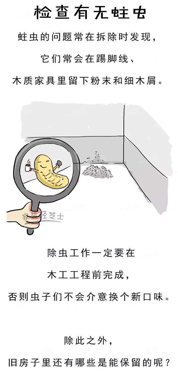 5e6aed61181ad.jpg!b710