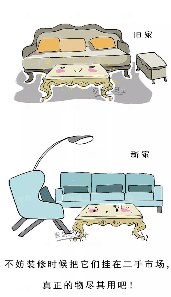 5e6aed6380355.jpg!b710