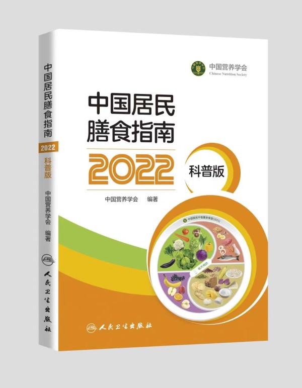 微信图片_20230620104937.jpg