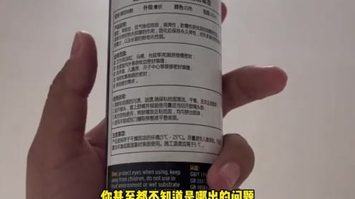 装修不能只听师傅的，要有自己的判断