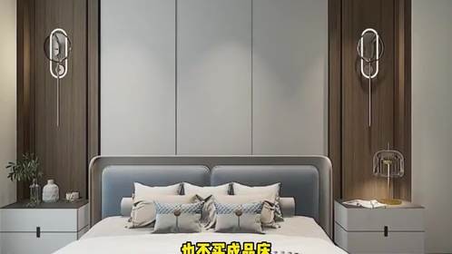卧室6不装避坑指南