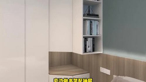 衣柜的五种设计手法