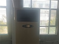 三相格力160空调七匹柜机