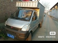出售,个人一手车。22年3月份车,公里数5万。车况,你开走,直接上路,***无后顾之忧。价格,祥谈。...