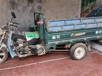 处理一辆金元125三轮车:车厢1.85米×1.3米,带30公分加高,拉货的好帮手。