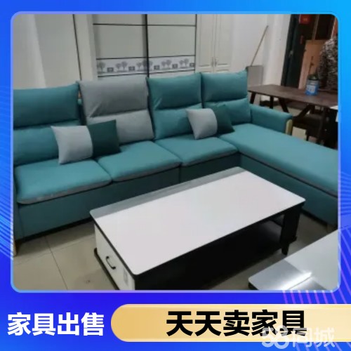 店主头像