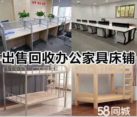 店主头像