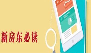 用于页面美化的图片