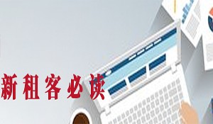 用于页面美化的图片
