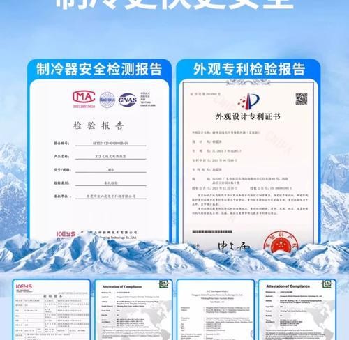 平板床上支架散热器安装步骤是什么？ 第1张