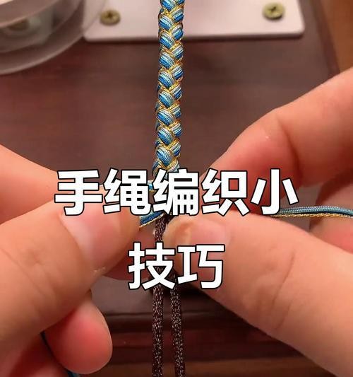 编织绳数据线整理技巧有哪些？如何防止打结？