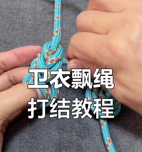 编织绳数据线整理技巧有哪些？如何防止打结？