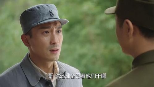 战天狼：哥哥被判死刑，不料弟弟是新四军团长，深入狼穴来杀敌！