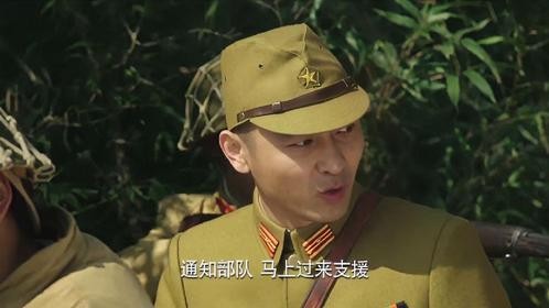 战天狼：鬼子急行军，没想踏入新四军的地雷阵，这下死定了