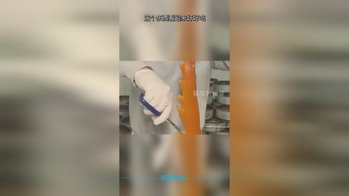 这个东西看起来好好吃