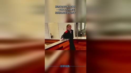 顾客和店员发生争执，一巴掌让店员暴走，结局这般算是白挨了