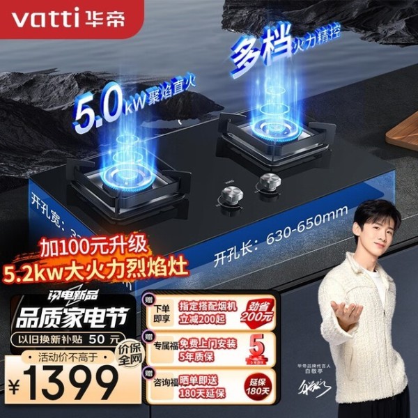 「冬季必备」揭秘4款高效节能的厨房神器！让你省心又省钱