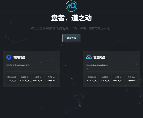 8种适合带回家组装的手工活计推荐：让创意点亮生活