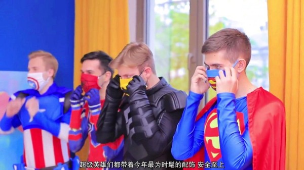 疫情期间超级英雄也要做好防护！老外爆笑演绎超人的日常生活