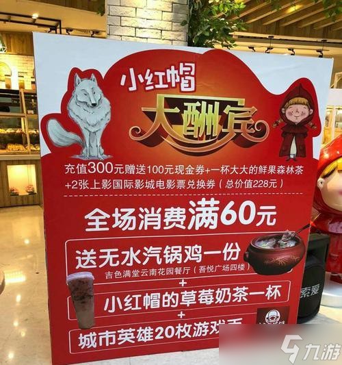 寻仙姻缘怎么吃？如何正确食用以获得最大效果？