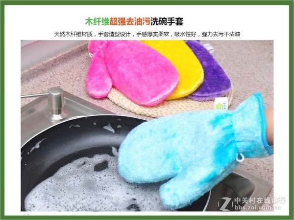 新款无线电动杆式扫地机绿色吸尘器二合一功能的家务清洁机