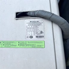 花都区工厂报废空调回收螺杆式中央空调收购