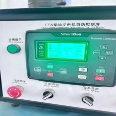 深圳南山玉柴发电机回收（今天/图片）