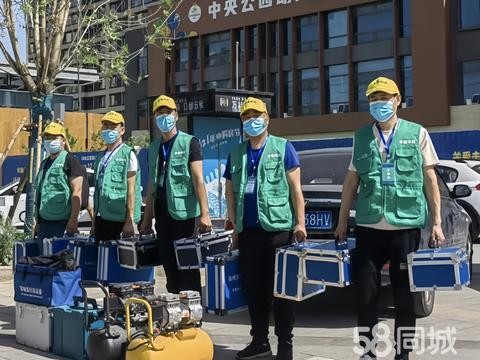 包头市厚德环保工程·家具除甲醛维修除甲醛汽车除醛