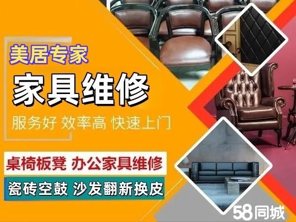 店主头像