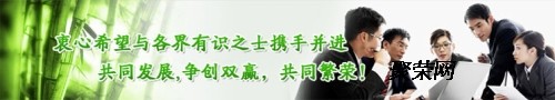 二手电子机械回收，报废旧电子机械回收