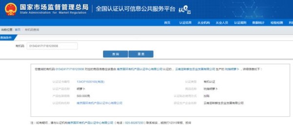 f6fd55cc181d015522709e1be3a5e3ed__url=http%3A%2F%2Fdingyue.ws.126.net%2F2024%2F0715%2Fb6ee336cj00sgnbm80061d200u000cwg00i9007u.jpg&thumbnail=660x2147483647&quality=80&type=jpg.jpg