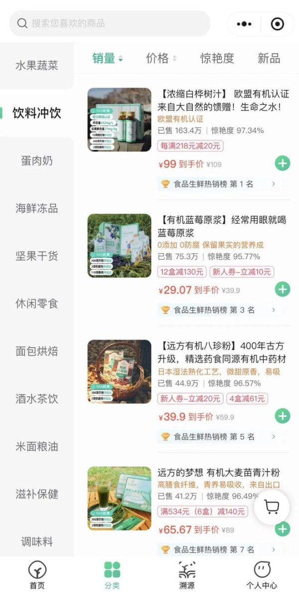 1b32a70e7a602f23de078cf18ef6a7b0__url=http%3A%2F%2Fdingyue.ws.126.net%2F2024%2F0715%2Fb1906061j00sgnbm60069d200u001o6g00i9010l.jpg&thumbnail=660x2147483647&quality=80&type=jpg.jpg