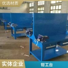 技工学校四工位钳工台图片 复合板桌面钳工桌生产厂