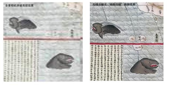 全景相机(左)和“无限扫描”技术(右)拼接效果局部清晰度对比图