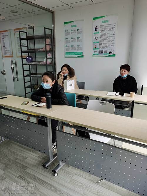 教学现场