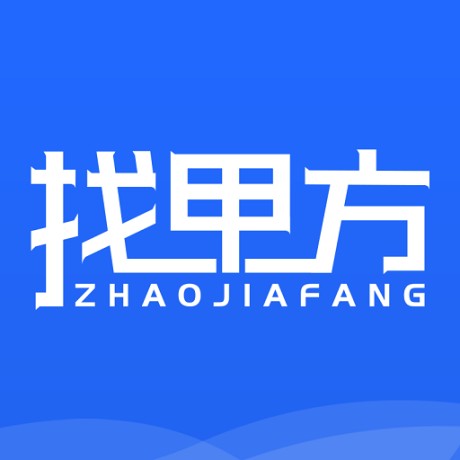 找甲方 4.6.4安卓版