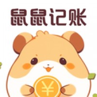 鼠鼠记账 v3.0.0下载