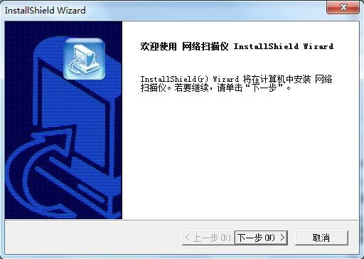 远程控制软件大全 好用的远程控制软件推荐